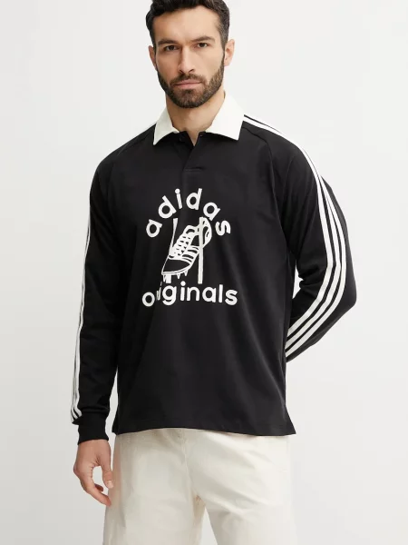 Adidas Тениска с яка и Rugby черен