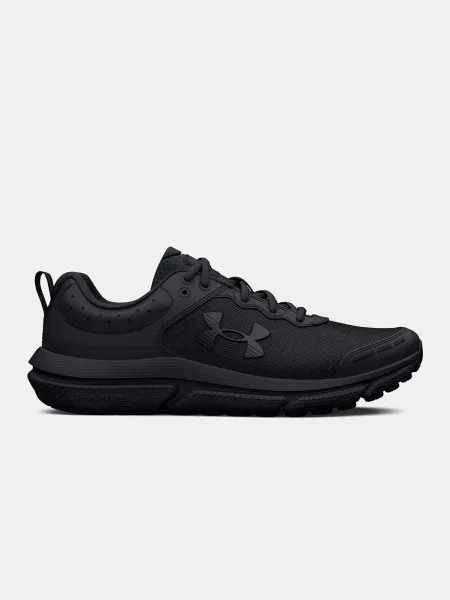 Gyerek tornacipő Under Armour fekete