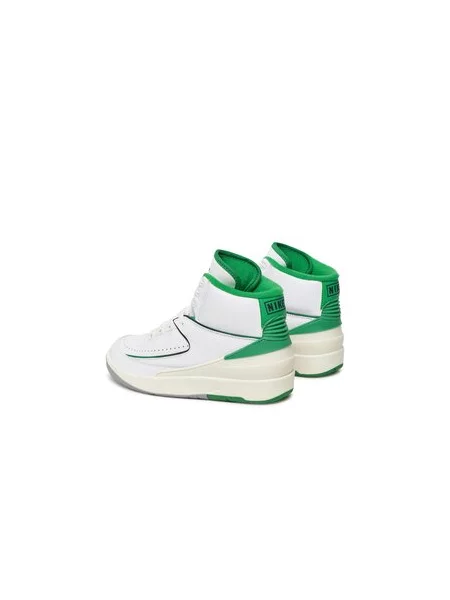 Laisvalaikio batai Nike Air Jordan 2 Retro balta