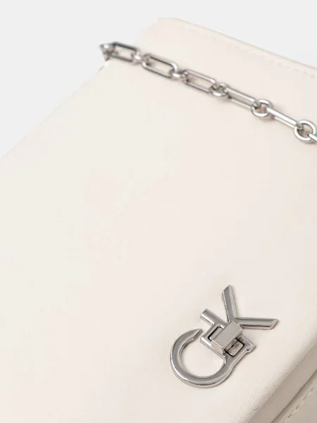 Farmerek Calvin Klein bézs