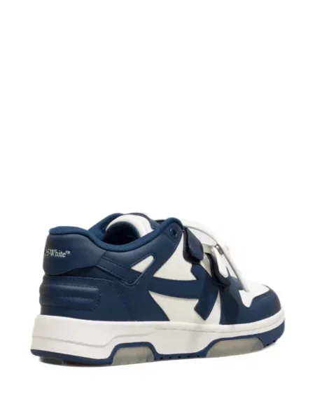 Sneakersy dziecięce Off-white białe