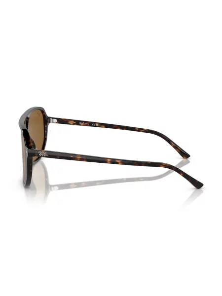 Солнцезащитные очки Ray-ban