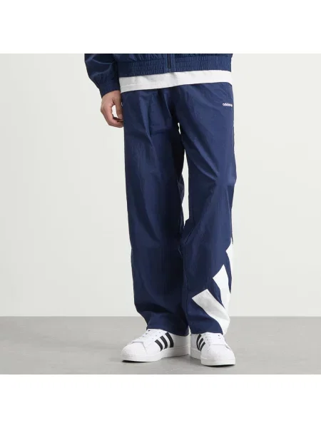 Spodnie Adidas białe