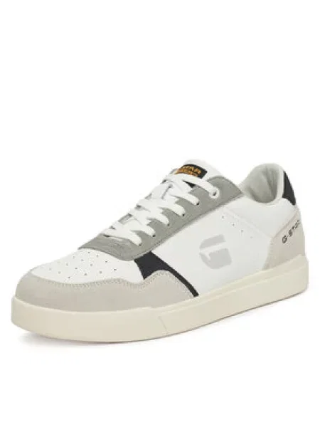 G-Star Raw Sneakersy bílá