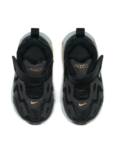 Dětské tenisky Nike Air Max 200 bílé