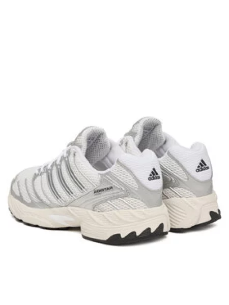 Sneakersy adidas bílé