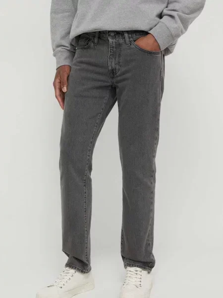 Levi's slim fit džíny SLIM šedé
