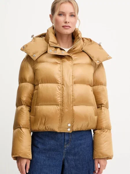 Patrizia Pepe kurtka puchowa zielony beżowa