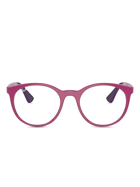 Okulary przeciwsłoneczne dziecięce Ray-ban różowe