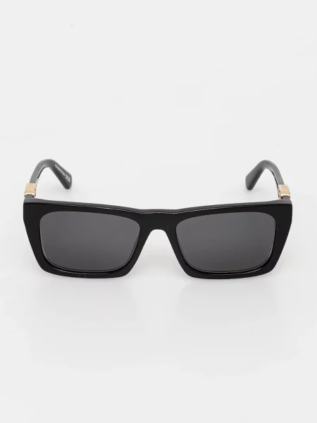 Sluneční brýle Off-White bílé