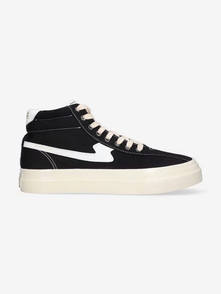 Tenisice Stepney Workers Club Varden S-Strike Canvas crna