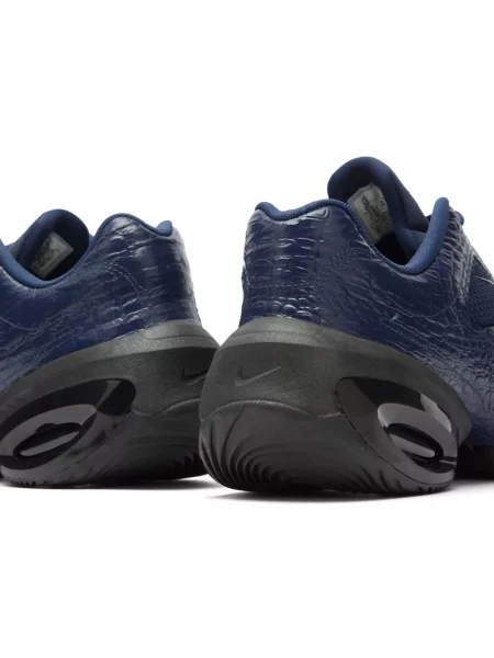 Sneakersy Nike Air Max szare