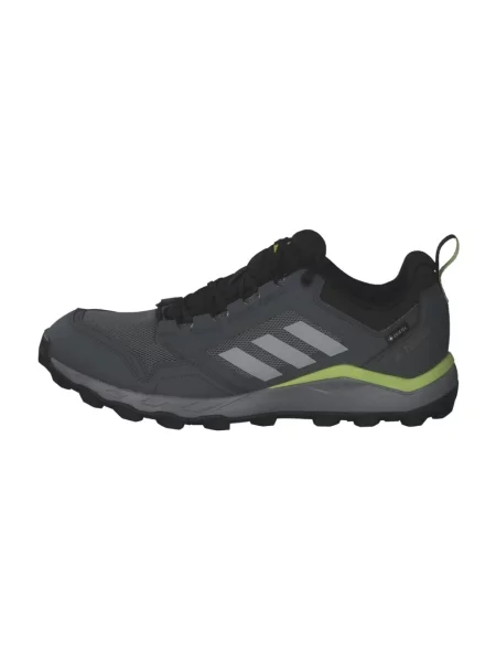 Sneakersy Adidas Terrex szare