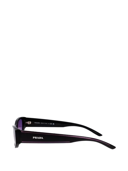 Slnečné okuliare Prada Eyewear čierna