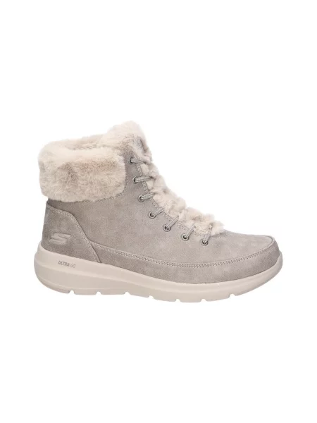 Tenisky Skechers béžová