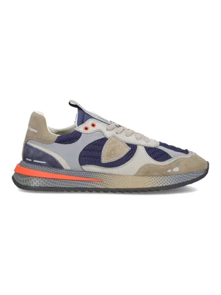 Buty do biegania Philippe Model zamszowe do biegania beżowe