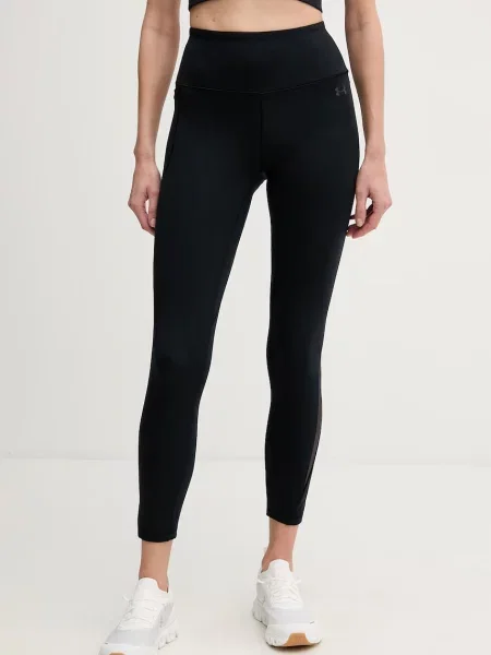 Under Armour pajkice Motion črna