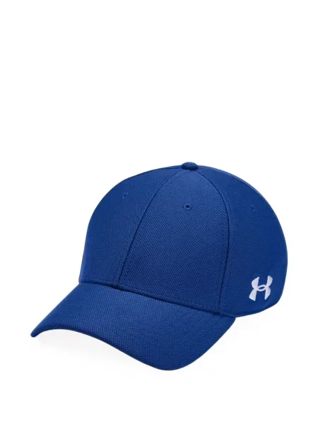Șapcă Under Armour albastru