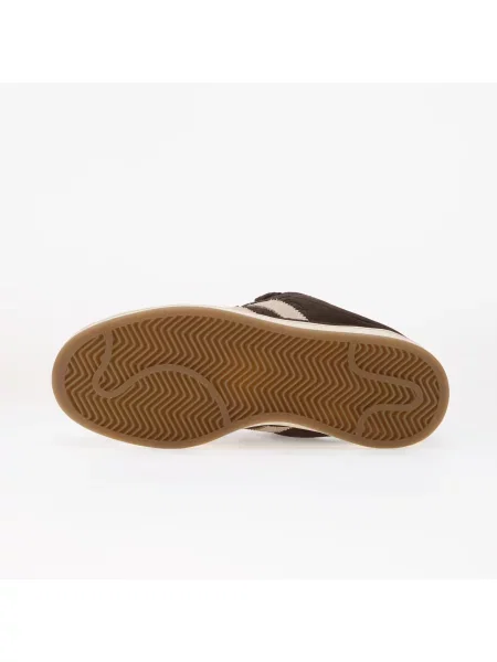 Sneakers adidas Campus ST Aurora Coffee/ Off White/ EUR 42 λευκό