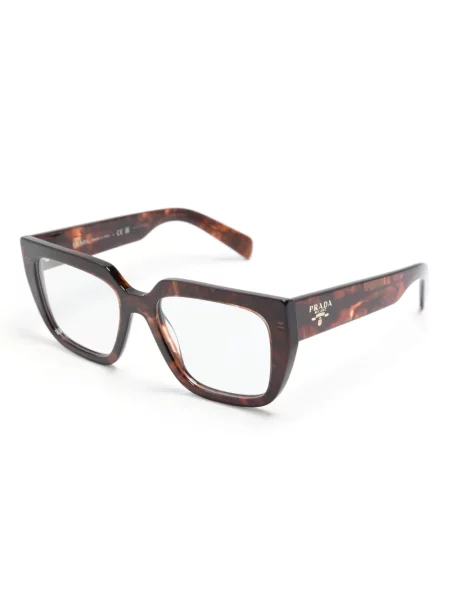 Saulės akiniai Prada Eyewear ruda