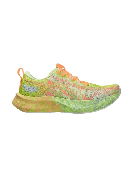 Pantofi Asics galben
