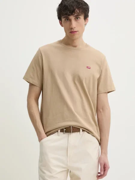 Тениска Levi's SS ORIGINAL HM TEE с изчистен дизайн бежово