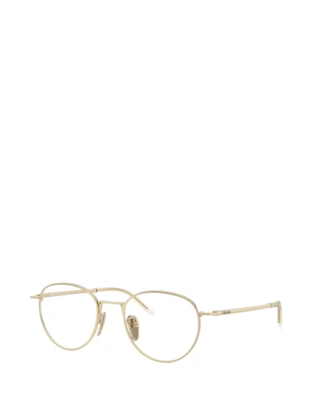 Слънчеви очила Prada Eyewear