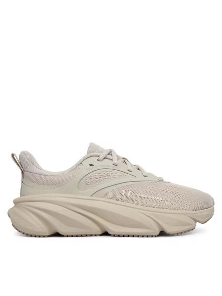 Buty do biegania Under Armour beżowe
