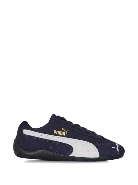 Sneakersy dziecięce Puma Suede niebieskie