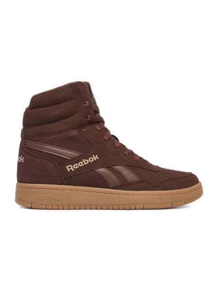 Sneakersy brązowe