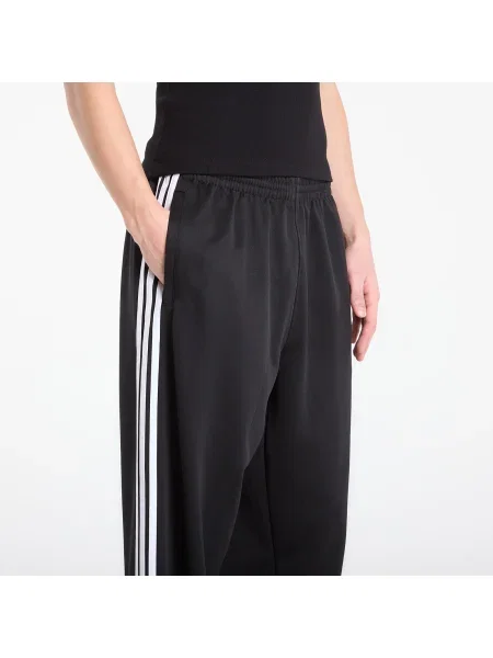 Běžecké kalhoty Adidas Originals bílé