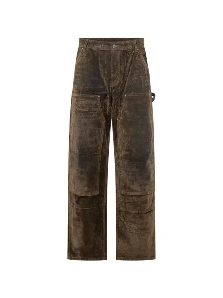 Pantaloni Kidsuper maro