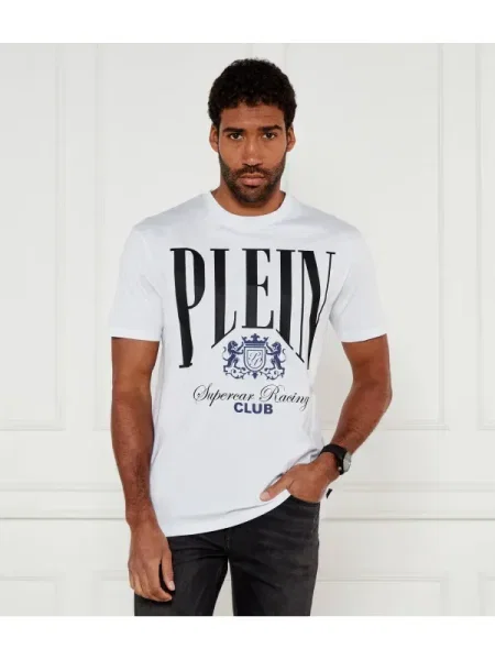Philipp Plein Tricou alb