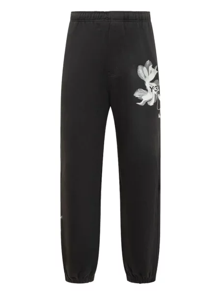 Pantaloni Adidas negru