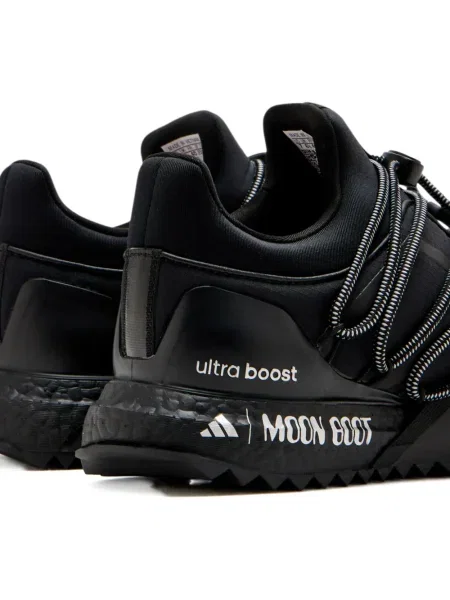 Sneakerși Adidas UltraBoost cu model leopard negru