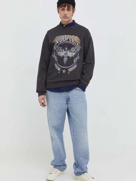 The Kooples melegítőfelső szürke