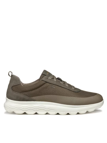 Tenisice Geox smeđa