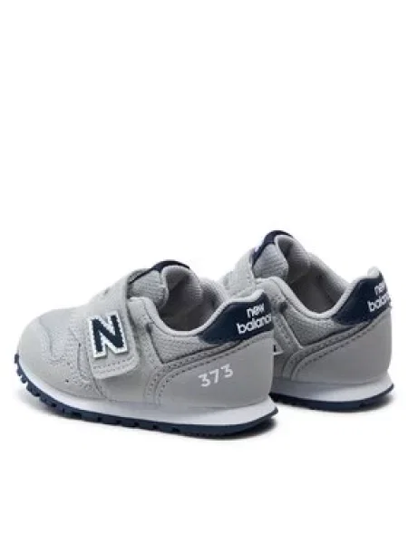 New Balance Superge siva