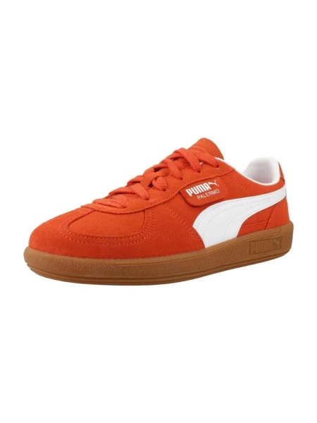 Pantofi copii Puma Yellow galben
