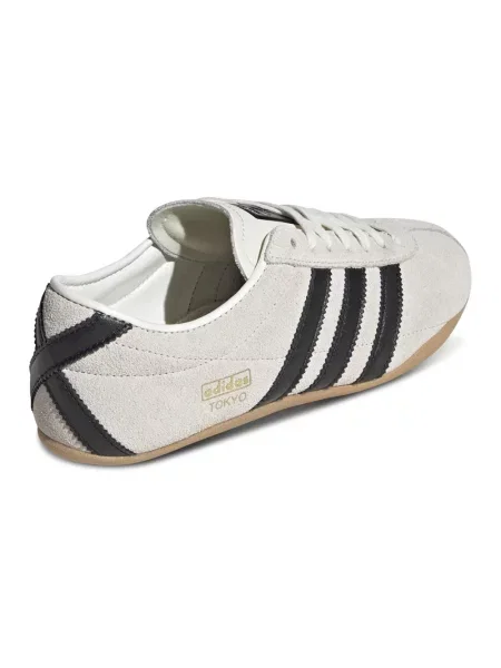 Sneakersy Adidas zamszowe białe