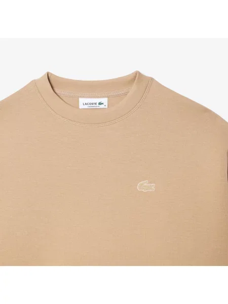 Толстовка Lacoste бежевая