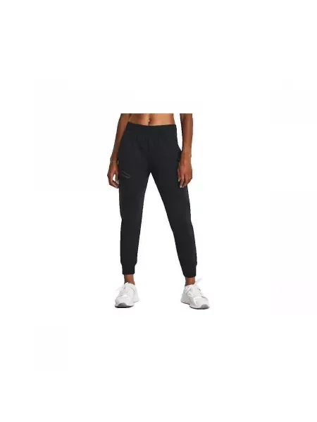 Nohavice Under Armour