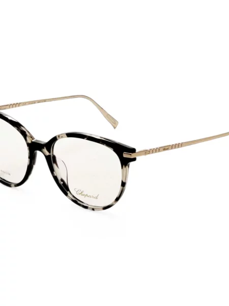 Ochelari de soare Chopard Eyewear gri