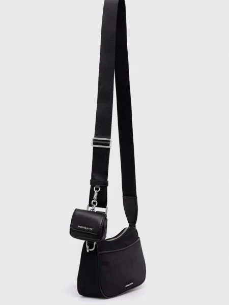 Torebka Michael Michael Kors skórzana czarna