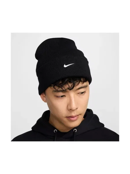Sapka Nike fekete