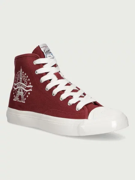 Sneakerși Kenzo