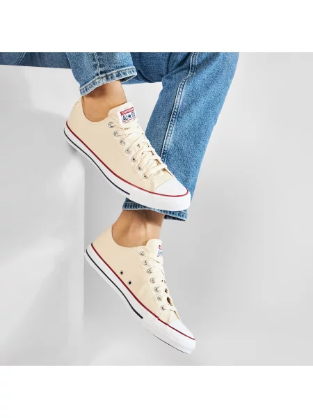 Poltopánky Converse béžová