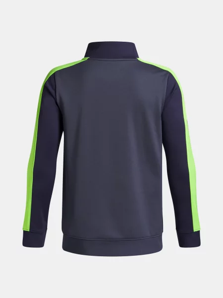 Gyerek nadrág Under Armour szürke