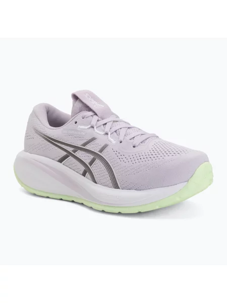 Încălțăminte de alergare pentru femei Asics Gel-Cumulus 28 Dahlia/Illuminate Yellow galben