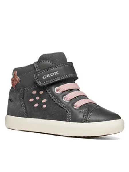 Sneakersy Geox šedé